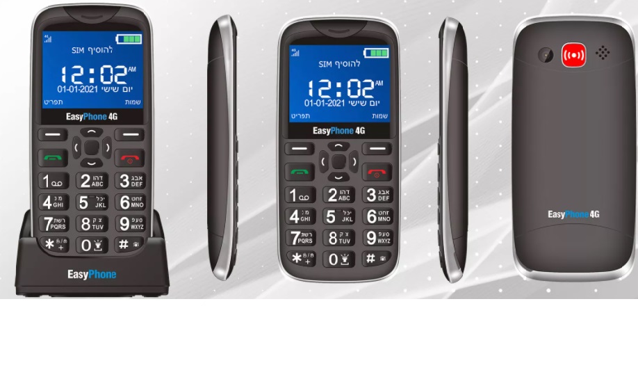 טלפון סלולרי EasyPhone NP-05 4G